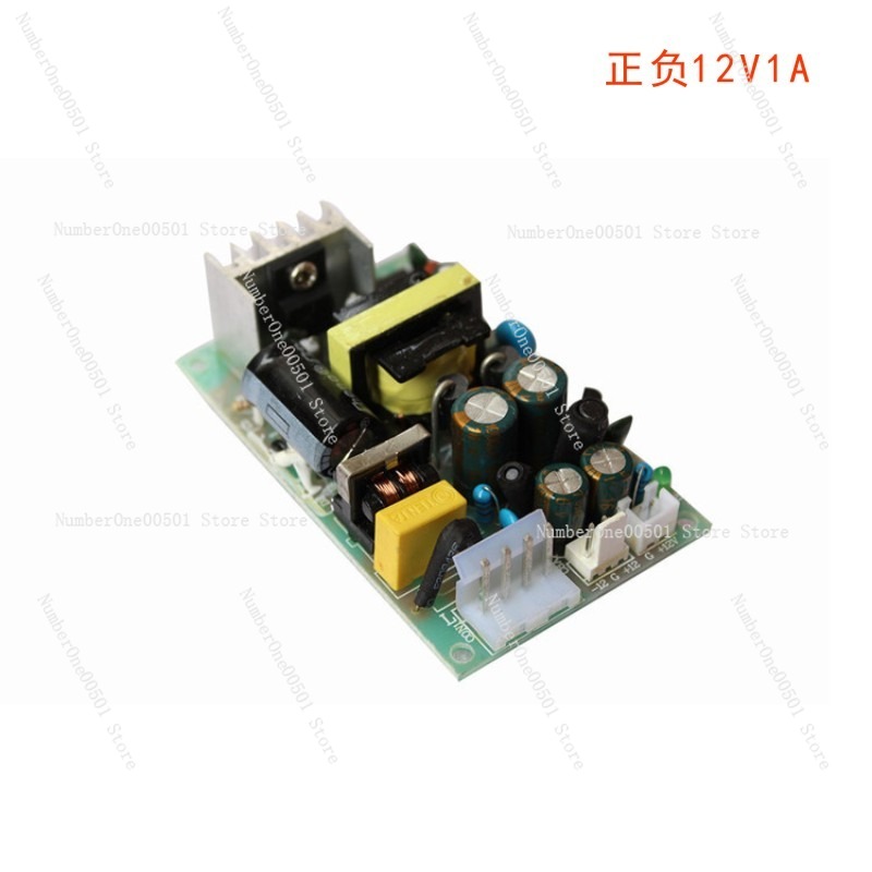 12V 1A عالية الطاقة DC الصناعي - مراجعة Industrial Galvo Laser وسعره