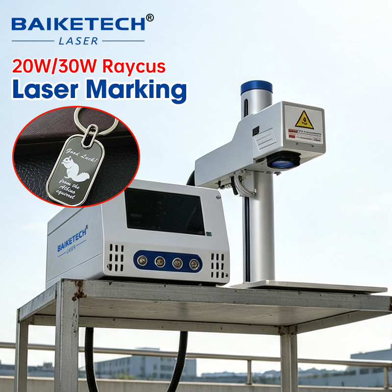 آلة نقش بالليزر عالية السرعة 2 - مراجعة Industrial Laser Engraving Machine For Metal وسعره